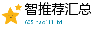 77777788888王中王正版从王中王493333特马王中王